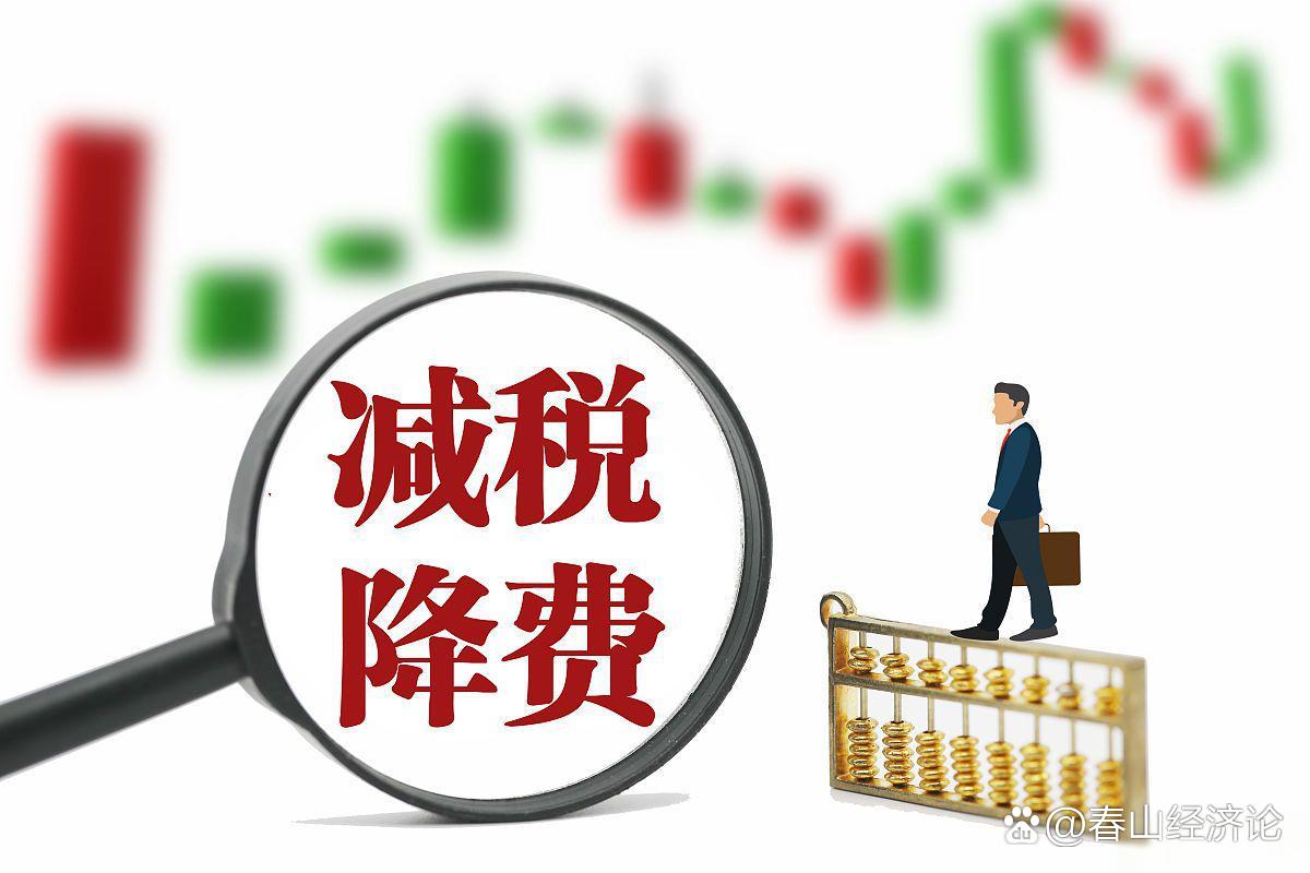 技術(shù)轉(zhuǎn)讓所得稅減免全攻略 流程、條件與關(guān)鍵要點